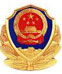 全國公安機關(guān)互聯(lián)網(wǎng)站安全