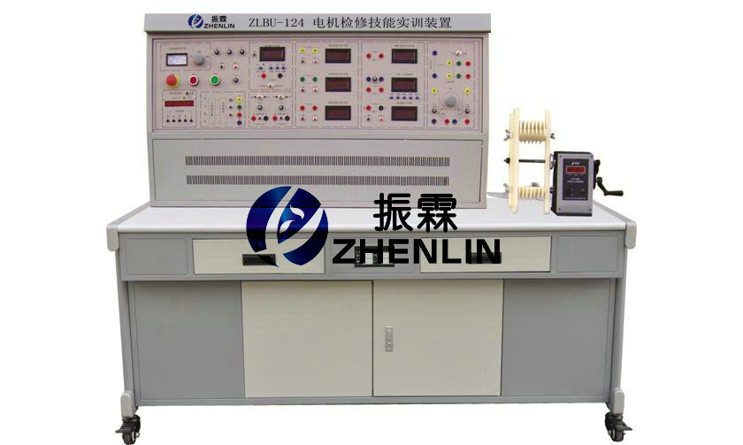 電機(jī)檢修技能實訓(xùn)裝置,電機(jī)檢修實訓(xùn)臺--上海振霖公司