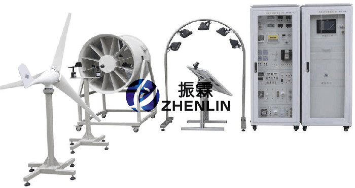 新能源實驗設(shè)備,風光電互補發(fā)電綜合實訓(xùn)系統(tǒng),風光電發(fā)電實訓(xùn)設(shè)備