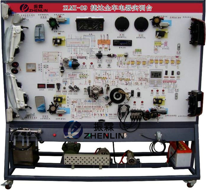 捷達(dá)全車電路電器實(shí)訓(xùn)臺,全車電路電器實(shí)訓(xùn)裝置,全車電器電路實(shí)訓(xùn)設(shè)備--上海振霖公司