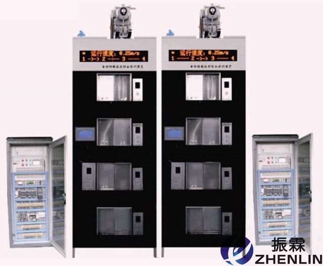 實(shí)物仿真電梯控制技術(shù)教學(xué)實(shí)驗(yàn)設(shè)備 上海振霖