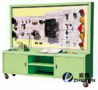 工程機械整機電器實訓臺,機械電器實訓臺,工程機械電器實訓裝置--上海振霖公