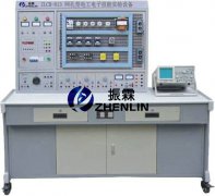 電工電子實(shí)驗(yàn)設(shè)備,電工電子技能實(shí)訓(xùn)設(shè)備--上海振霖公司