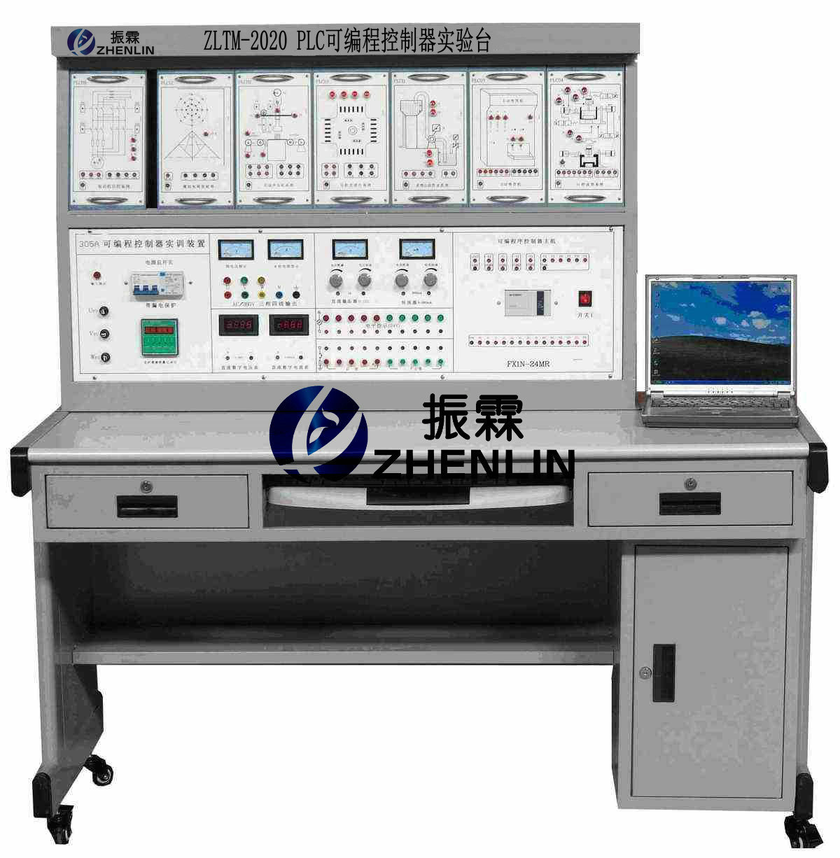 ZLTM-2020 PLC可編程控制器實驗裝置