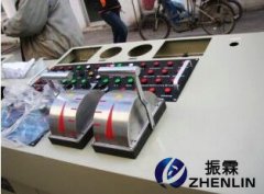 船舶航行信號(hào)燈系統(tǒng)實(shí)訓(xùn)裝置,船舶航行信號(hào)燈系統(tǒng)實(shí)訓(xùn)臺(tái),船舶航行信號(hào)燈系統(tǒng)