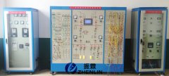工廠供電綜合自動(dòng)化實(shí)訓(xùn)系統(tǒng),工廠供電自動(dòng)化實(shí)訓(xùn)裝置--上海振霖公司