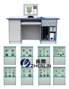 沖壓模具設(shè)計(jì)與制造陳列柜,沖壓模具設(shè)計(jì),沖壓模具陳列柜--上海振霖公司
