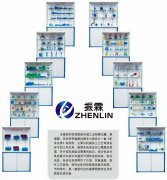 機床夾具設計陳列柜,機床夾具設計柜,機床夾具設計專用陳列柜--上海振霖公司