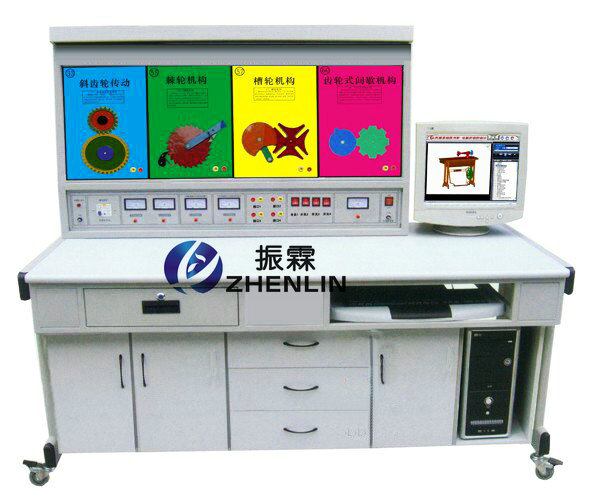 ZLQK-523 教學(xué)實(shí)驗(yàn)設(shè)備