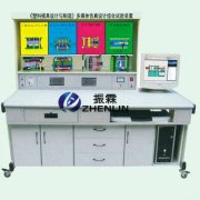 《塑料模具設(shè)計與制造》