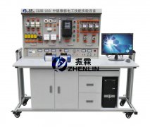 專業(yè)生產教學實訓設備