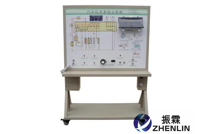 汽車(chē)儀表系統(tǒng)示教板,汽車(chē)儀表示教板