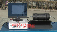 中溫法向幅射率測(cè)量?jī)x,中溫法向幅射率測(cè)量設(shè)備--上海振霖公司