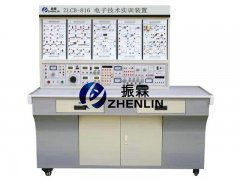 電子技術(shù)實(shí)訓(xùn)裝置,電子實(shí)訓(xùn)裝置--上海振霖公司