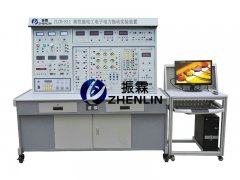 高性能電工電子電力拖動(dòng)實(shí)驗(yàn)裝置,電工電子電拖實(shí)訓(xùn)裝置--上海振霖公司