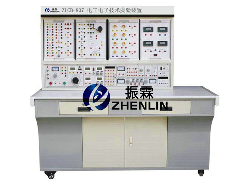 電工電子技術(shù)實(shí)驗(yàn)裝置,電工電子實(shí)訓(xùn)設(shè)備--上海振霖公司 ZLCB-807電工電子實(shí)驗(yàn)臺(tái)
