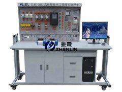 高級維修電工技能實驗設(shè)備,維修電工實訓(xùn)設(shè)備--上海振霖公司