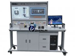 網(wǎng)孔型高級維修電工實驗裝置,網(wǎng)孔型維修電工實驗設(shè)備--上海振霖公司