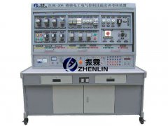 維修電工實訓(xùn)設(shè)備,電工電氣控制技能裝置-上海振霖公司