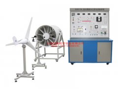 室內(nèi)模擬風(fēng)力發(fā)電實驗系統(tǒng),模擬風(fēng)力發(fā)電試驗裝置--上海振霖公司