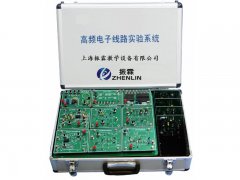 高頻電子電路綜合實(shí)訓(xùn)系統(tǒng),高頻電子電路實(shí)驗(yàn)設(shè)備,電子電路綜合實(shí)驗(yàn)裝置--上