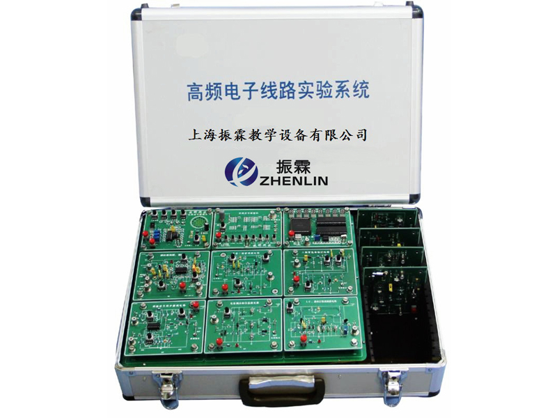 ZL-SM06 高頻電子電路綜合實(shí)訓(xùn)系統(tǒng)