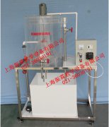 機(jī)械加速澄清池裝置,水質(zhì)處理實(shí)驗(yàn)設(shè)備--上海振霖公司