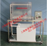 同向流斜板沉淀池裝置,污水處理實(shí)驗(yàn)室設(shè)備--上海振霖公司