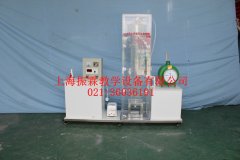 UASB廢水厭氧可生物降解實(shí)驗(yàn)裝置,環(huán)境工程實(shí)訓(xùn)設(shè)備--上海振霖公司
