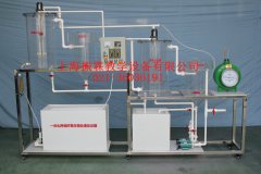 含高懸浮物有機廢水或污泥的兩相厭氧工藝裝置,環(huán)境工程實訓裝置--上海振霖公