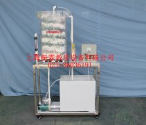 圓形接觸氧化池,圓形接觸氧化池實驗裝置--上海振霖公司