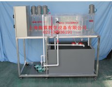 奧貝爾型氧化溝,排水工程實訓裝置--上海振霖公司