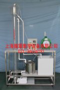 UASB厭氧發(fā)酵柱實(shí)驗(yàn)裝置,UASB厭氧發(fā)酵柱實(shí)訓(xùn)設(shè)備--上海振霖公司