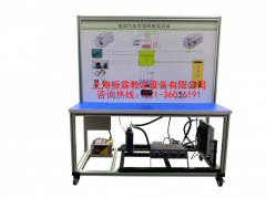 新能源汽車電動空調(diào)實訓臺,新能源汽車電動空調(diào)實驗裝置--上海振霖公司
