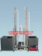 酸性廢水動(dòng)態(tài)過濾中和實(shí)驗(yàn)裝置,酸性廢水過濾中和實(shí)驗(yàn)設(shè)備--上海振霖公司