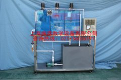 <b>機(jī)械絮凝池系統(tǒng),機(jī)械絮凝池,水處理實(shí)驗(yàn)裝置--上海振霖公司</b>