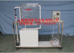 折板絮凝池系統(tǒng),折板絮凝池實(shí)驗(yàn)裝置,折板絮凝池--上海振霖公司