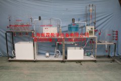 環(huán)境工程實(shí)驗(yàn)設(shè)備,污水處理廠立體布置模型,污水處理實(shí)驗(yàn)裝置--上海振霖公司