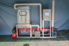 氣動反吹袋式除塵器,污水處理實訓設備--上海振霖公司