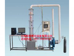 廢氣治理實訓(xùn)設(shè)備,篩板式填料式多級氣體裝置--上海振霖公司