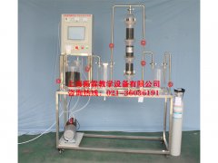 廢氣治理實(shí)訓(xùn)裝置,活性炭吸附凈化氣體中SO2實(shí)驗(yàn)裝置--上海振霖公司