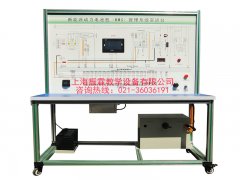 新能源汽車實驗裝置,電池管理系統(tǒng)實訓臺,實訓設備--上海振霖教學設備有限公