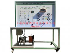 新能源汽車實驗臺  /  新能源汽車驅動電機及控制技術實訓臺_上海振霖教學設備