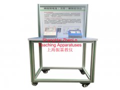 動力電池實(shí)訓(xùn)設(shè)備  /  動力電池冷卻系統(tǒng)實(shí)訓(xùn)臺_上海振霖教學(xué)設(shè)備有限公司