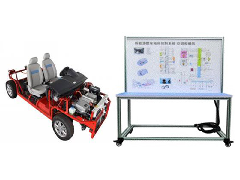 汽車構造與維修實訓裝置  /  油電混合動力汽車實訓臺_上海振霖教學設備有限公司